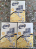 老管家 水垢清除劑食品級檸檬酸潔凈飲水機電熱水壺清潔劑238g*3盒 曬單實(shí)拍圖