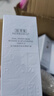 佰草集【雙石斛】高保濕精華乳/蜜30ml(長效滋潤保濕舒緩干燥敏肌可用） 曬單實(shí)拍圖