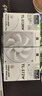 Thermalright(利民) TL-S12RW 炫彩光圈風(fēng)扇 12cm反出風(fēng)機箱風(fēng)扇 ARGB 風(fēng)扇 支持神光同步 4PIN PWM 調速風(fēng)扇 曬單實(shí)拍圖