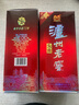 瀘州老窖 頭曲 濃香型白酒 52度 500ml*2雙瓶裝(含禮袋) 曬單實(shí)拍圖
