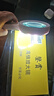 BIJIA光學(xué)放大鏡老人兒童閱讀帶燈高清高倍鑒定專(zhuān)用高效便攜式放大鏡 曬單實(shí)拍圖