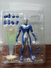BANDAI萬(wàn)代 SHF 奧美迦 亞刻 奧特曼  歐布 可動(dòng)成品 男孩手辦模型玩具 SHF 高斯奧特曼 月神形態(tài) 曬單實(shí)拍圖