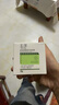玉澤（Dr.Yu）皮膚屏障修護保濕霜50g（乳液面霜補水保濕 敏感肌舒緩） 曬單實(shí)拍圖