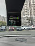 360行車(chē)記錄儀G300 3K雙錄版 前后高清雙攝 F1.5大光圈行車(chē)護(hù)航 曬單實(shí)拍圖
