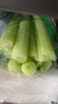  大芹菜約400g 曬單實(shí)拍圖