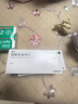 【原研好藥】賽能 硫酸羥氯喹片 0.2g*10片/盒 5盒裝 曬單實(shí)拍圖
