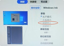 凡畫(huà)S1數位板8192級壓感小號輕薄可連手機畫(huà)世界快捷鍵電腦繪圖板手寫(xiě)板手繪板入門(mén)學(xué)生教師網(wǎng)課教學(xué) 新款轉輪多按鍵數位板手寫(xiě)網(wǎng)課【學(xué)生推薦】 曬單實(shí)拍圖