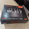 Tenda騰達路由器WiFi7【京東獨家】無線千兆穿墻王信號增強家用全屋2.5g網(wǎng)口云霄BE3600放大器立式 曬單實拍圖