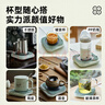 小熊（Bear）加熱杯墊陶瓷杯恒溫杯墊 電熱杯墊辦公室家用保溫杯墊 可調溫防水牛奶神器DRBD-C25D1 曬單實(shí)拍圖