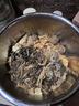潮夫道牛筋丸250g 牛肉丸潮汕火鍋食材關(guān)東煮丸子丸料空氣炸鍋部隊(duì)火鍋 曬單實(shí)拍圖