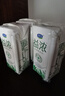 君樂(lè )寶（JUNLEBAO）益濃常溫酸奶風(fēng)味發(fā)酵乳 0添加蔗糖 200g*24家庭量販整箱裝 曬單實(shí)拍圖