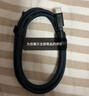 開(kāi)博爾 雷電4數據線(xiàn) 全功能Type-C線(xiàn)USB4線(xiàn) 兼容雷電3蘋(píng)果電腦接顯示器屏幕擴展8K60hz手機PD240W快充線(xiàn) 曬單實(shí)拍圖