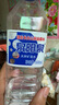 泉陽(yáng)泉（QUANYANGQUAN）長(cháng)白山天然礦泉水小瓶裝飲用水600ml塑膜包裝 600ml*24瓶*2箱 曬單實(shí)拍圖
