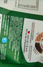 桂格（QUAKER）奇亞籽亞麻籽即食燕麥片420克 營(yíng)養早餐 曬單實(shí)拍圖