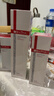 薇諾娜極潤水乳精華3件套爽膚水乳液精華護(hù)膚品套裝化妝品禮物 曬單實拍圖