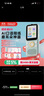 listeneer復(fù)讀機(jī)傾聽(tīng)者K9 雅思KET教材同步課內(nèi)隨身聽(tīng)中考高考磨耳朵聽(tīng)力寶AI智能英語(yǔ)聽(tīng)力學(xué)習(xí)機(jī) 藍(lán)64G 曬單實(shí)拍圖