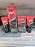 高夫（gf）男士套裝 恒時(shí)水潤套裝保濕男士生日禮物 水份露125ml+霜50g+潔面50g*2 曬單實(shí)拍圖