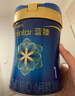美贊臣藍臻 1段奶粉 嬰兒配方奶粉（0-6月）820g 實(shí)證乳鐵蛋白 新國標 曬單實(shí)拍圖