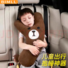 BIMLL B兒童Y型汽車(chē)安全抱枕車(chē)睡枕車(chē)載后排樹(shù)杈側睡枕寶寶車(chē)上睡覺(jué)神器 曬單實(shí)拍圖