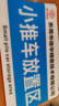 八千城 亞克力標牌定制水晶銘牌定做警示牌設備標識牌門(mén)牌辦公室標志牌 各類(lèi)標牌定制（詳詢(xún)客服） 曬單實(shí)拍圖