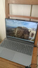 聯(lián)想（Lenovo）小新Pro16 AI元啟 2025超輕薄筆記本電腦補(bǔ)貼20%GT酷?？蛇x高性能商務(wù)辦公學(xué)生游戲來酷設(shè)計手提本 酷睿i5標(biāo)壓 32G+1TB丨小新15c升級 微邊框高清全面屏可選OL 曬單實(shí)拍圖