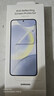 三星（SAMSUNG）Galaxy S24+ 原裝防反射屏幕保護膜 手機膜 原廠(chǎng)貼膜 S24+貼膜 曬單實(shí)拍圖