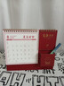 朗捷2026年臺歷多功能筆筒日歷大格子記事書(shū)寫(xiě)月歷馬年年歷桌面擺件桌歷可定制 曬單實(shí)拍圖
