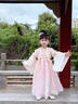 貝優(yōu)可古月家.粉瑤兔 漢服女童春秋款兒童中秋中國風(fēng)仙女裙仙氣玉兔襦裙 粉色 120 含披帛 曬單實(shí)拍圖