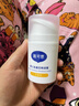 戴·可·思嬰兒金盞花特潤霜50g*2 補水保濕寶寶霜 嬰幼兒深層滋潤霜擦臉油 曬單實(shí)拍圖