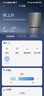 海爾（Haier）550升雙系統冰箱【新品小紅花2.0】十字四開(kāi)門(mén)一級能效節能風(fēng)冷無(wú)霜家用ALP超凈系統大容量電冰箱 雙系統雙循環(huán)+ALP超凈五效合一+新一級雙變頻 曬單實(shí)拍圖