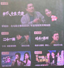 Vidda C2至臻版 海信4K超高清三色激光云臺投影儀家用100吋家庭影院電視(萊茵0有害藍光)國家補貼 曬單實(shí)拍圖