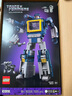 樂(lè )高（LEGO）積木 10358變形金剛聲波 新品玩具 生日禮物【D2C限定款】 曬單實(shí)拍圖