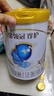 伊利金領(lǐng)冠珍護(hù)3段900g A2奶源 幼兒配方奶粉1-3歲【三代OPO】 珍護(hù)3段900g*6罐（咨詢加贈130g 曬單實(shí)拍圖
