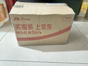 張小米小米鍋巴五香味200g  0添加 解饞休閑零食 網(wǎng)紅同款 追劇膨化食品 曬單實(shí)拍圖