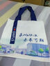 雅帆帆布包帆布袋定做空白棉布袋定制手提袋購物袋訂制廣告袋 會(huì )議袋 加急定制專(zhuān)拍（單拍發(fā)豎款1個(gè)） 其他 曬單實(shí)拍圖