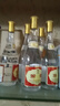 汾酒 53度 黃蓋玻汾 475ml*6瓶 杏花村清香型高度白酒 53度 475mL 6瓶 曬單實(shí)拍圖