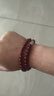 慕梵高含量多圈朱砂手串本命年馬年和田玉紫金砂手鏈轉運護身生日禮物 曬單實(shí)拍圖