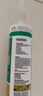 瓦克（WACKER）GM玻璃膠通用型廚衛密封膠美容膠中性耐候門(mén)窗硅酮膠結構膠透明 曬單實(shí)拍圖