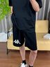 卡帕（Kappa）背靠背夏季2025新款運動(dòng)短褲男透氣復古五分褲休閑褲子K0F32DY04D 曬單實(shí)拍圖
