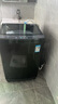 美的（Midea）波輪洗衣機全自動(dòng)家用 MB12L2 12公斤大容量 除螨 颶風(fēng)深層勁洗 隨心洗 以舊換新 家電國家補貼20% 曬單實(shí)拍圖