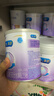 美贊臣 親舒 嬰兒乳蛋白部分水解配方奶粉 1段 370g 0-12月 低適乳糖 曬單實(shí)拍圖
