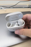 Bose【王鶴棣同款】QuietComfort 消噪耳塞 真無線藍(lán)牙耳機(jī)主動(dòng)降噪 大鯊4代 大鯊3代 小鯊2代音場調(diào)教 大鯊四代-晨霧白 曬單實(shí)拍圖