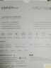 漫步者（EDIFIER）W820NB經(jīng)典版 頭戴藍牙主動(dòng)降噪耳機 金標認證 手機電腦筆記本耳機 云巖白 曬單實(shí)拍圖
