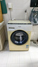 海信（Hisense）羅馬假日洗衣機羅馬綠 全自動(dòng)滾筒洗衣機10公斤家用健康活水洗洗烘一體WD100R4以舊換新國家補貼 曬單實(shí)拍圖