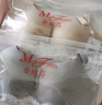 曼妮芬【2件裝】光面無(wú)痕聚攏內衣無(wú)鋼圈小胸聚攏 2件裝 灰+膚 80B （輕盈中模杯） 曬單實(shí)拍圖