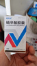 [唯依能] 硫辛酸膠囊0.1g*36粒/瓶 曬單實(shí)拍圖