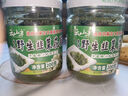 云山半韭菜花醬200g*2瓶?jì)让晒乓吧禄ㄡu火鍋蘸料調料涮羊肉拌飯醬 曬單實(shí)拍圖