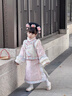 安妮優(yōu)兒（Anneyol）格格服女童古裝清朝秋冬加厚兒童冬季漢服中國風(fēng)唐裝滿(mǎn)族拜年服裝 粉色加絨加厚 110 曬單實(shí)拍圖