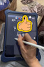 MUSTTRUE電容筆iPad蘋(píng)果筆apple pencil二代2025iPad11/Air7/Pro/Mini平板觸控手寫(xiě)筆升級閃充【快捷功能】 曬單實(shí)拍圖