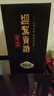  迎駕貢酒 迎駕洞藏16 濃香型白酒 52度 520ml*2瓶 雙瓶裝  曬單實(shí)拍圖